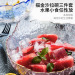 摩登主妇韩版ins风透明玻璃碗家用网红餐具水果沙拉金边甜品小碗