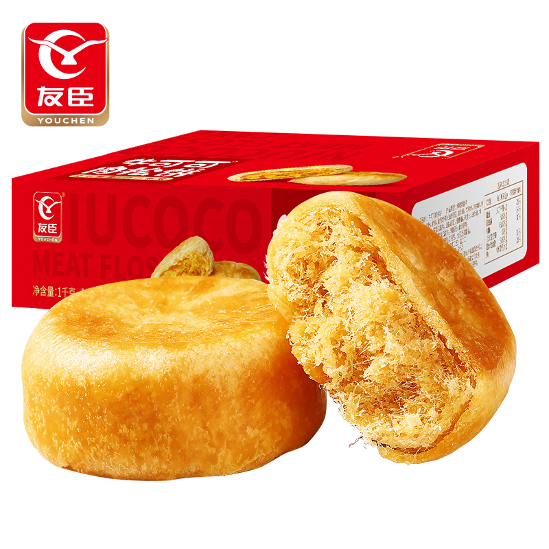 友臣肉松饼1kg早餐充饥小零食休闲食品面包手撕传统糕点