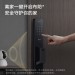小米全自动智能门锁 米家家用电子锁推拉式 防盗门锁NFC解指纹锁 密码锁 C级锁芯