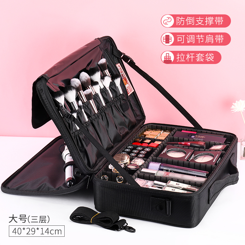 NICELAND化妆包女便携大容量专业化妆师跟妆品收纳包纹绣工具箱盒