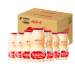 娃哈哈乳酸菌饮品100ml*20瓶整箱 原味酸奶益生菌儿童牛奶饮料