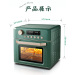 aca风炉空气炸锅电烤箱一体机智能全自动多功能烘焙
