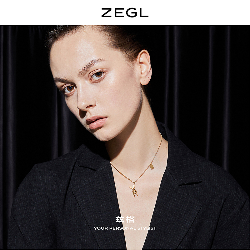 ZEGL机械兔子项链女2022年新款潮吊坠小众设计感锁骨毛衣链配饰品