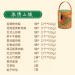 重庆沁园粽子提货票浓情山城然鲜肉粽板栗肉粽竹香粽红豆沙端午节