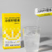 柠檬共和国冷榨柠檬液NFC柠檬汁维C低糖0脂水果汁饮料冲饮33g*7条