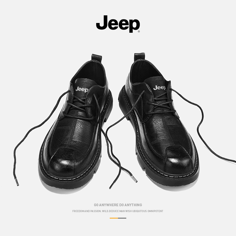 jeep吉普男鞋 黑色商务正装皮鞋男士软底英伦风休闲鞋