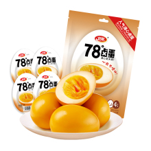 卫龙78度卤蛋 35gx4颗小零食解馋网红溏心蛋休闲食品