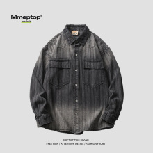 Mmoptop美式复古做旧高级感条纹牛仔衬衫男士春季长袖情侣外套
